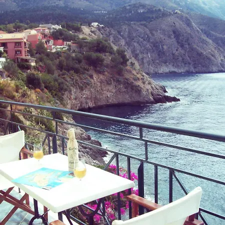 Gary Apartament Asos