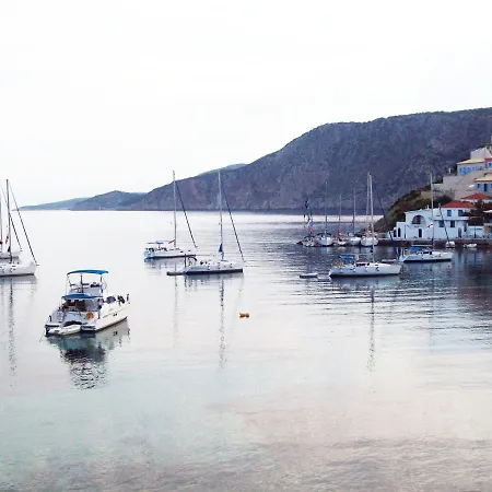 Gary Apartament Asos